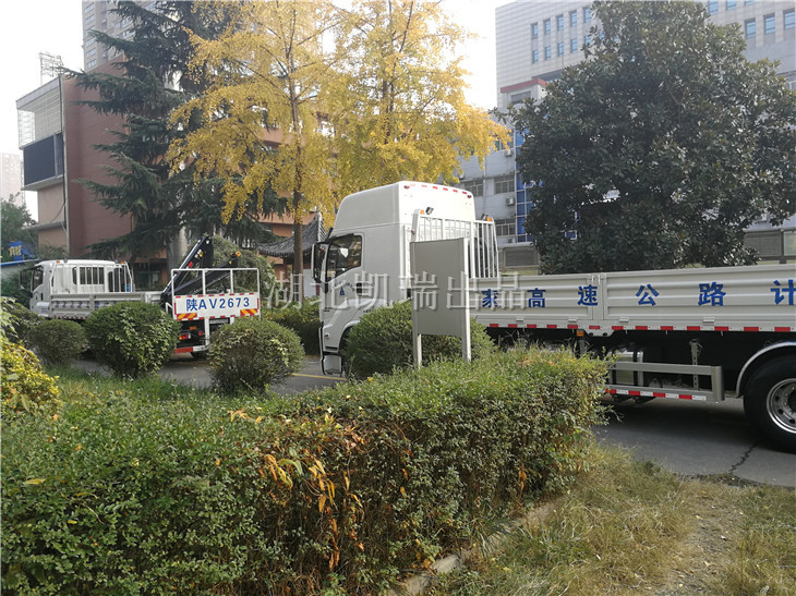 陜西省計量科學研究院五十鈴VC61底盤計量檢衡車交車儀式